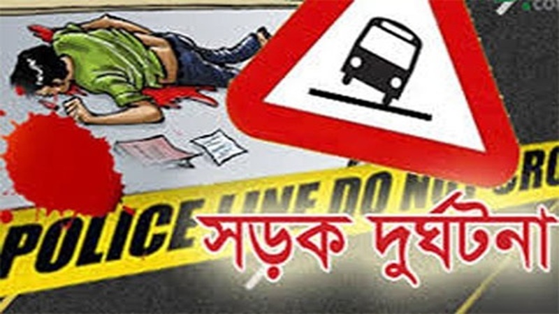 আগস্টে সড়কে ৪৫১ দুর্ঘটনা, নিহত ৪২৮