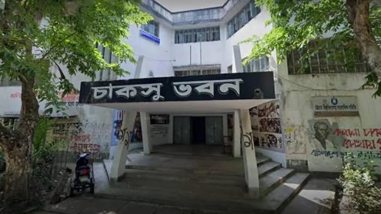 চাকসু নির্বাচন চব্বিশ ভোটারের বিপরীতে একজনের মনোনয়ন সংগ্রহ