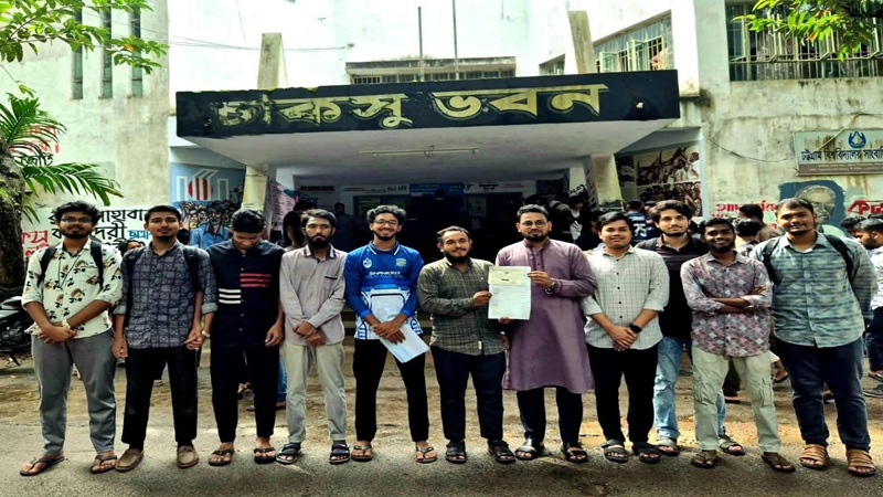 চাকসু নির্বাচন ৩৭১ জনের মনোনয়ন পত্র জমা