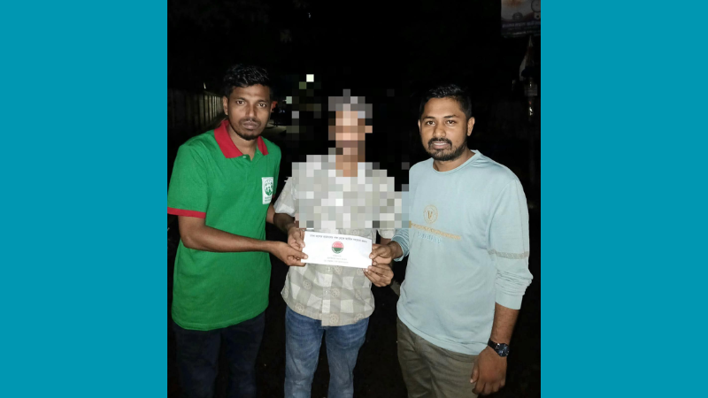 আর্থিকভাবে অসচ্ছল শিক্ষার্থীর পাশে দাঁড়ালেন ছাত্রদল নেতা জিয়াউর খন্দকার