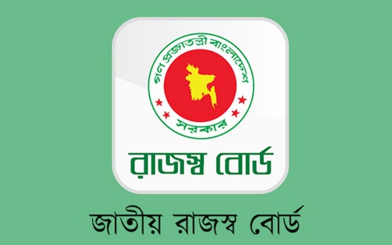 এনবিআরের নিয়োগ পরীক্ষা স্থগিত, নতুন তারিখ ১১ অক্টোবর