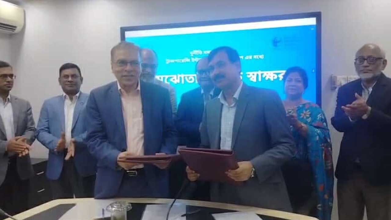 দুদক ও টিআইবির মধ্যে ৫ বছরের সমঝোতা চুক্তি