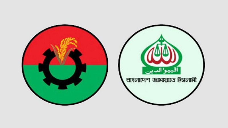 বিএনপির সঙ্গে আসন নিয়ে সমঝোতার প্রশ্নই আসে না