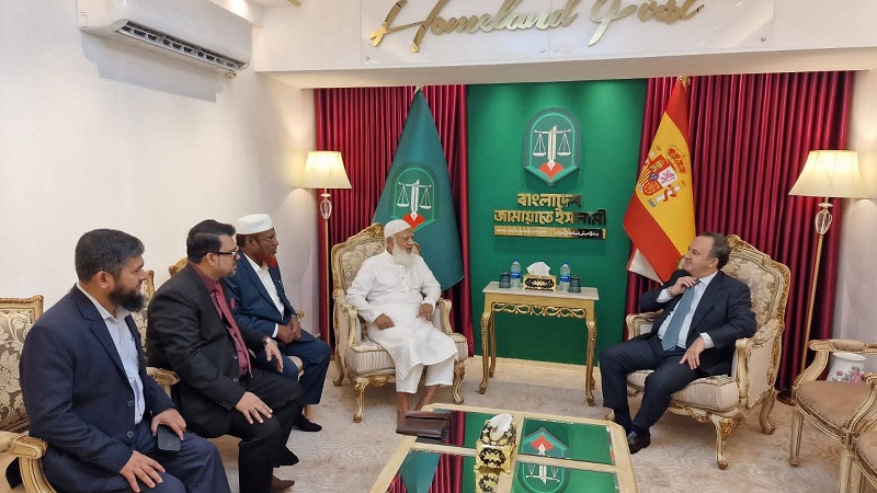 জামায়াত আমীরের সঙ্গে স্পেনিশ রাষ্ট্রদূতের সৌজন্য সাক্ষাৎ
