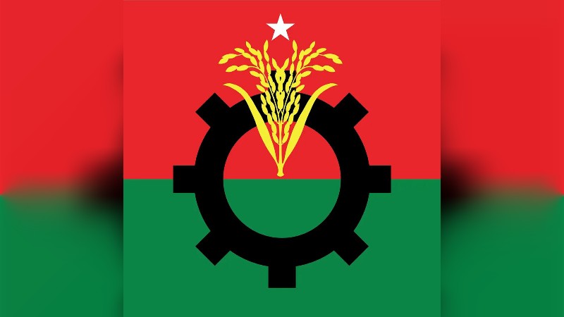 আজ দুপুরে সংবাদ সম্মেলন ডেকেছে বিএনপি