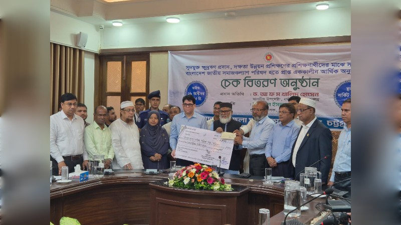 সমাজের পিছিয়ে পড়া জনগোষ্ঠীর সুরক্ষা বলয় নিশ্চিত করেছে সরকার- ধর্ম উপদেষ্টা