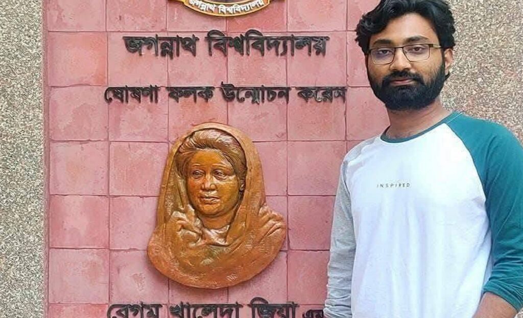 জবি ছাত্রদল নেতা জোবায়েদ হত্যার ঘটনায় আটক ৩