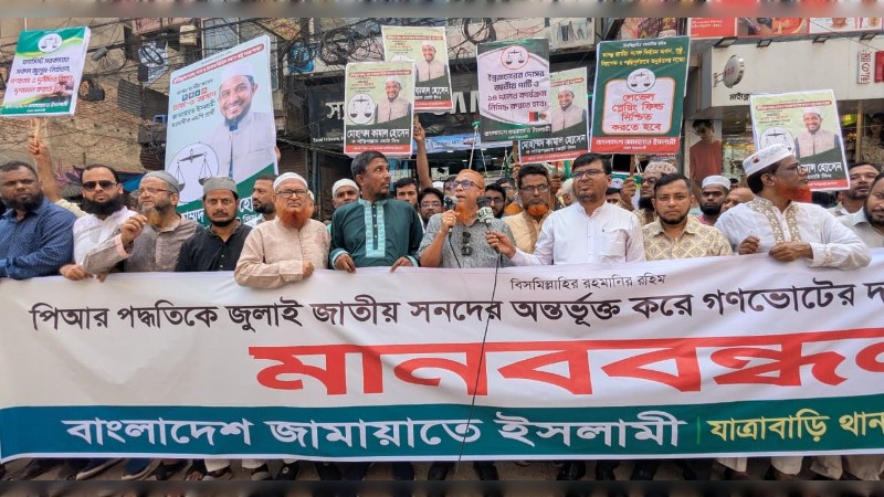 জামায়াত স্বাধীনতা ও সার্বভৌমত্ব রক্ষায় আপোষহীন অতন্দ্র প্রহরীর ভূমিকা পালন করছে – আব্দুস সবুর ফকির