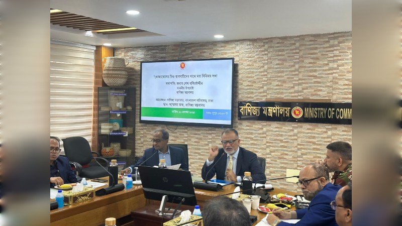 ভোক্তার স্বার্থে কাজ করা আমাদের মূল উদ্দেশ্য: বাণিজ্য উপদেষ্টা