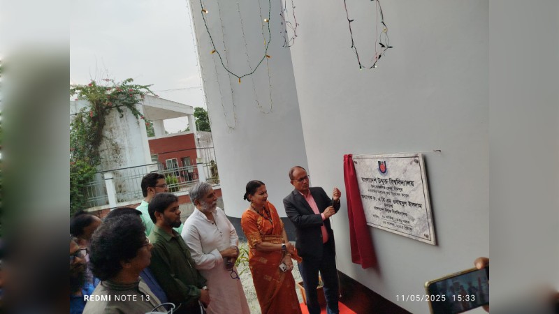 বাউবি’র চাঁদপুর উপ-আঞ্চলিক কেন্দ্রর নবনির্মিত ভবন উদ্বোধন