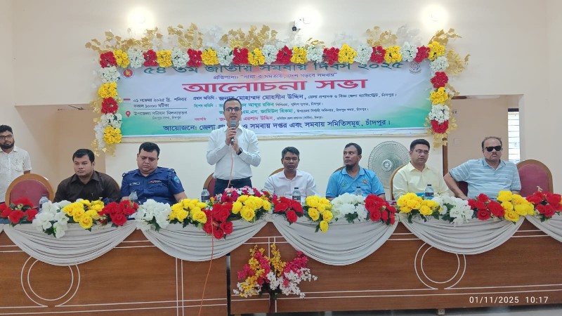 সমবায় আন্দোলন দেশের অর্থনৈতিক উন্নয়নের অন্যতম চালিকা শক্তি