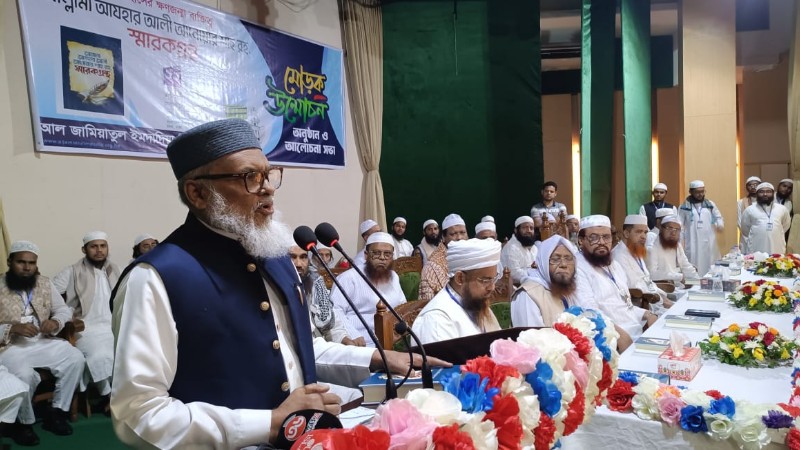 দ্বীনের ব্যাপারে সিদ্ধান্ত আলেম-ওলামাদের পক্ষ হতে আসা প্রয়োজন: ধর্ম উপদেষ্টা