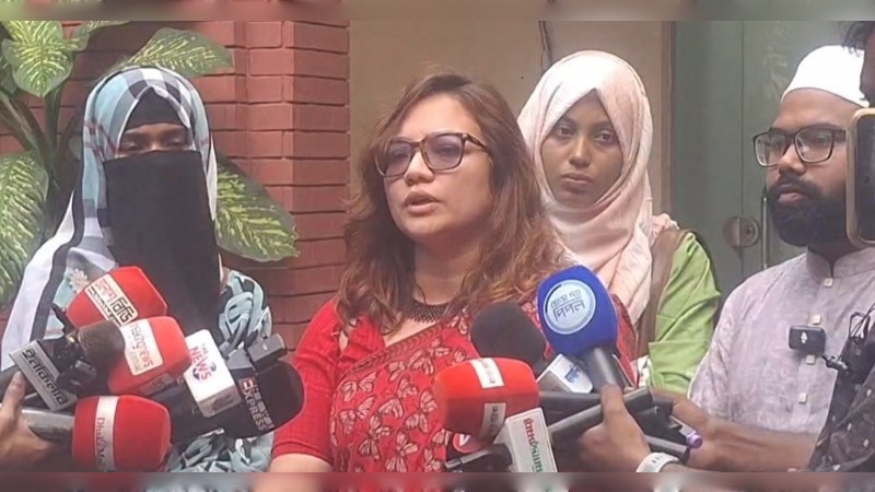 ঢাবি শিক্ষিকা শেহরীন আনিম ভূইয়া মোনামি মনের শান্তি বিঘ্নিত করার অভিযোগে ৪ জনকে আসামি করে মামলা