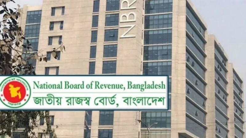 আয়কর রিটার্ন দাখিলের সময় এক মাস বাড়ল