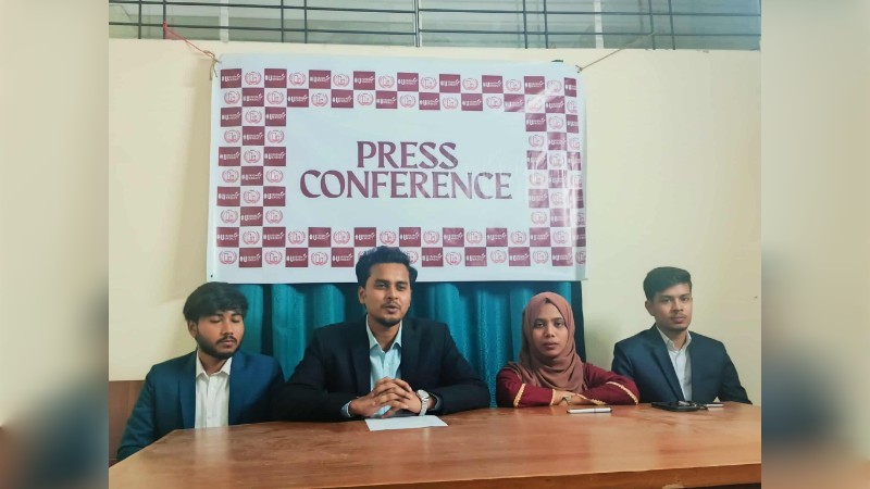 পঞ্চমবারের মতো কুবিতে আয়োজিত হতে যাচ্ছে ছায়া জাতিসংঘ সম্মেলন
