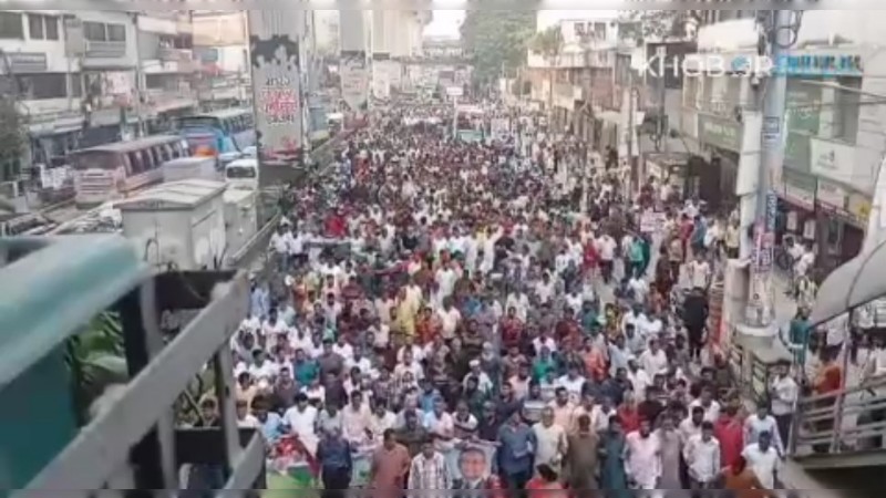 সাইফুল আলম নিরব’র সমর্থনে মিছিল