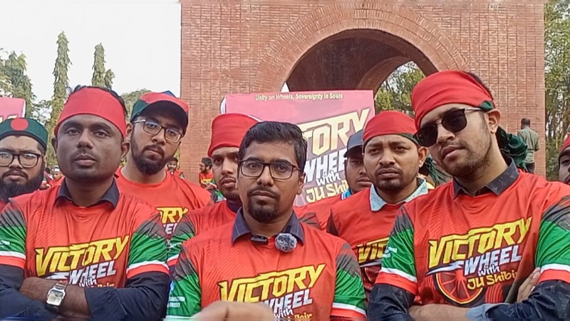 শ্রদ্ধাঞ্জলি বিতর্ক: ছাত্রশিবির সেক্রেটারির বক্তব্য