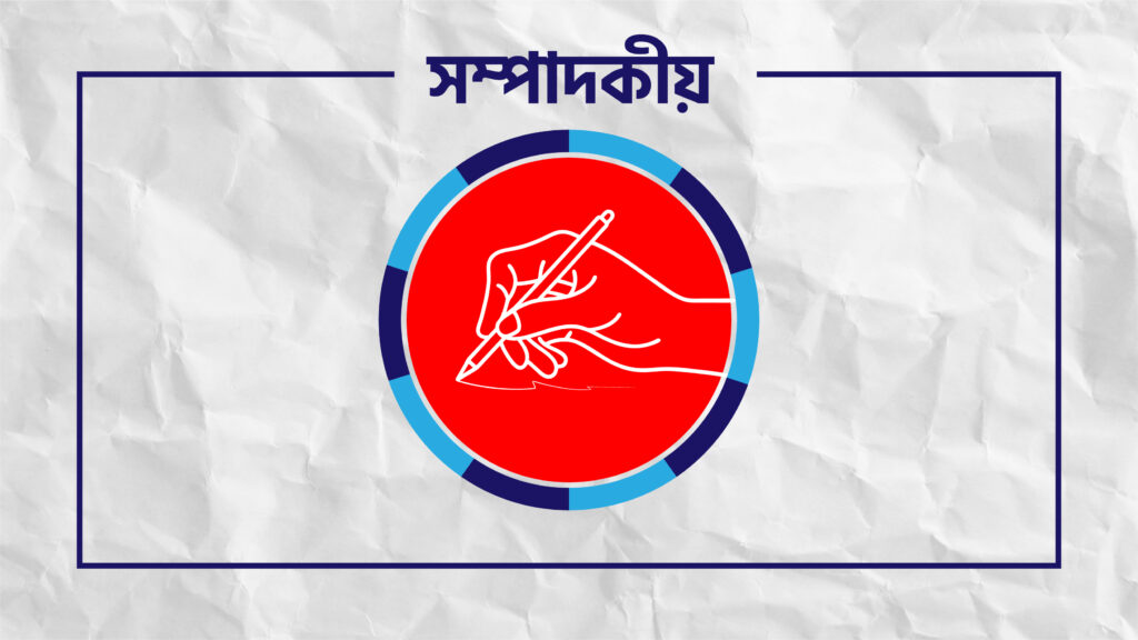 সাগর-রুনি হত্যাকান্ড : আর কোন মেঘের জীবন এমন না হোক