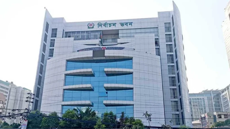নির্বাচনে সাংবাদিক ও পর্যবেক্ষক কার্ড পেতে আবেদন করবেন যেভাবে