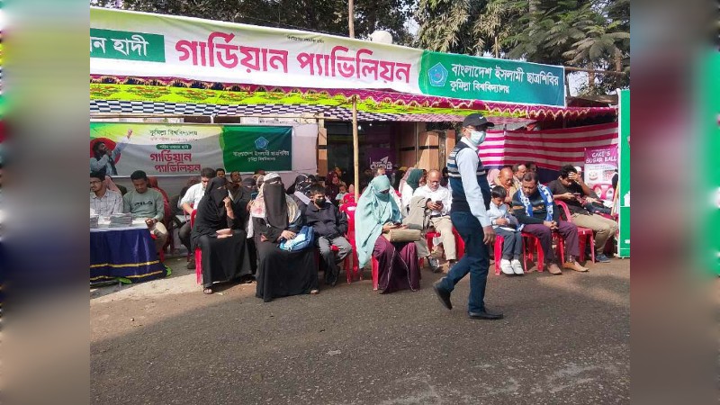 ভর্তি পরীক্ষার্থীদের সহযোগিতায় কুবি ছাত্রশিবির