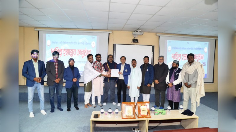 সাংবাদিক সমিতির দায়িত্ব হস্তান্তর দেশের জন্য রোল মডেল: যবিপ্রবি উপাচার্য