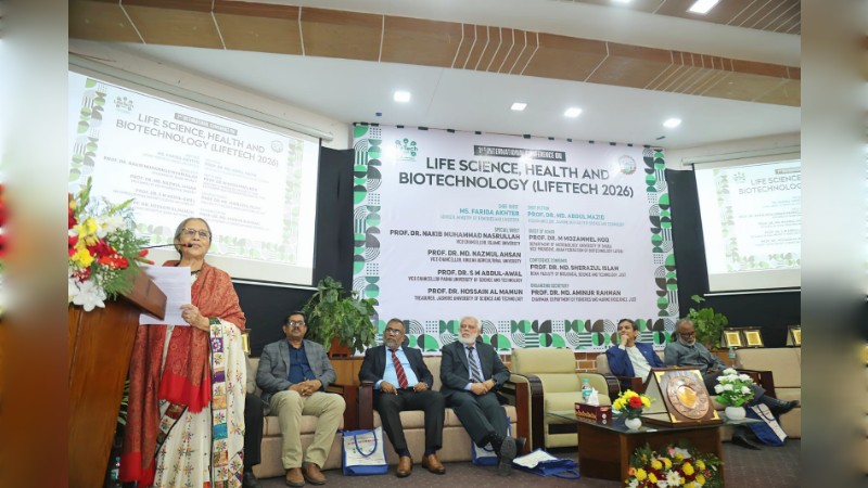 খাদ্য নিরাপত্তা নিশ্চিত করতে বিজ্ঞান, স্বাস্থ্য ও প্রযুক্তির সমন্বিত কাজ অপরিহার্যঃ মৎস্য ও প্রাণিসম্পদ উপদেষ্টা