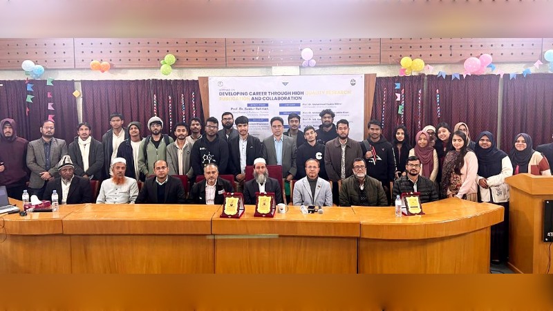 চবিতে গবেষণা ও প্রকাশনার মাধ্যমে ক্যারিয়ার উন্নয়ন বিষয়ক সেমিনার
