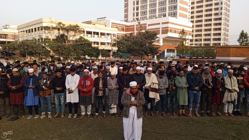পাবিপ্রবিতে বেগম খালেদা জিয়ার গায়েবানা জানাজা অনুষ্ঠিত