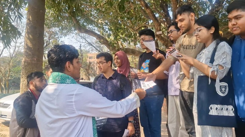 জাবিতে গণভোটে হ্যাঁ- এর পক্ষে প্রচারণা শুরু জাতীয় ছাত্রশক্তির