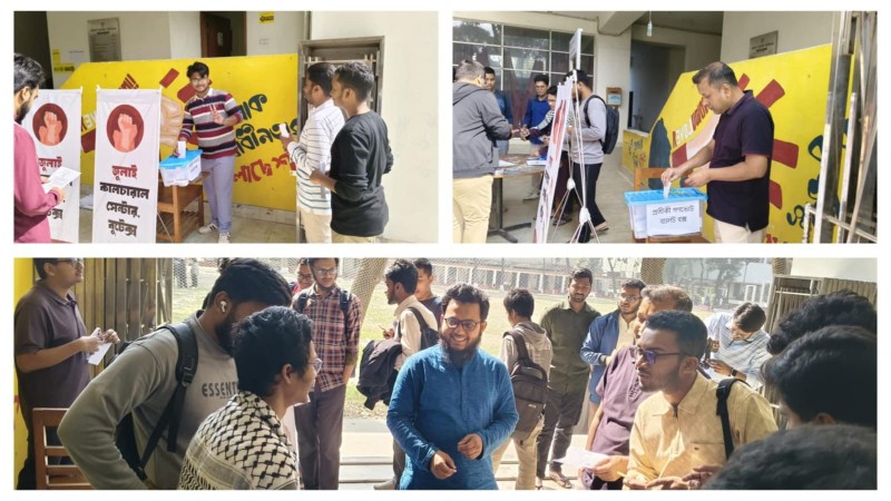 দেশে প্রথম ক্যাম্পাসভিত্তিক প্রতীকী গণভোট আয়োজিত হলো বুটেক্সে