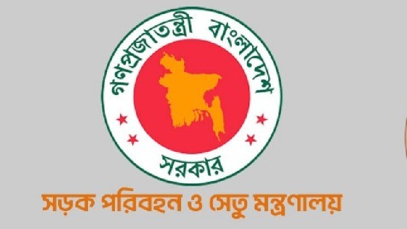 সড়ক দুর্ঘটনা রোধে উচ্চপর্যায়ের সভা রোববার