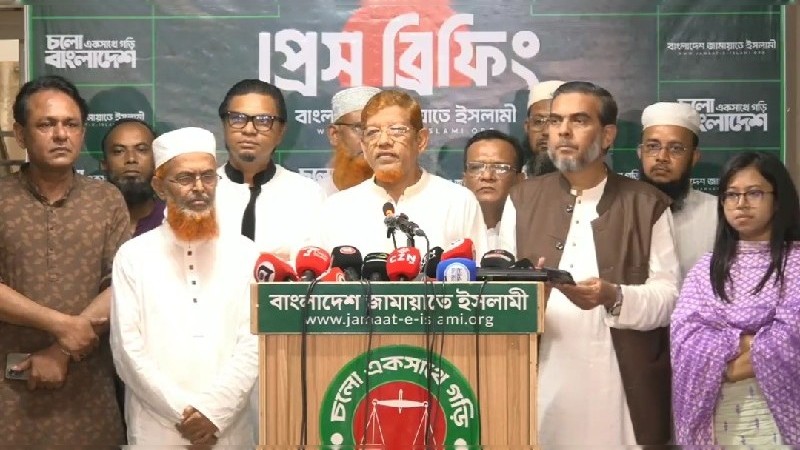 ১১ দলীয় ঐক্যের সংরক্ষিত নারী আসনের প্রার্থীদের তালিকা প্রকাশ