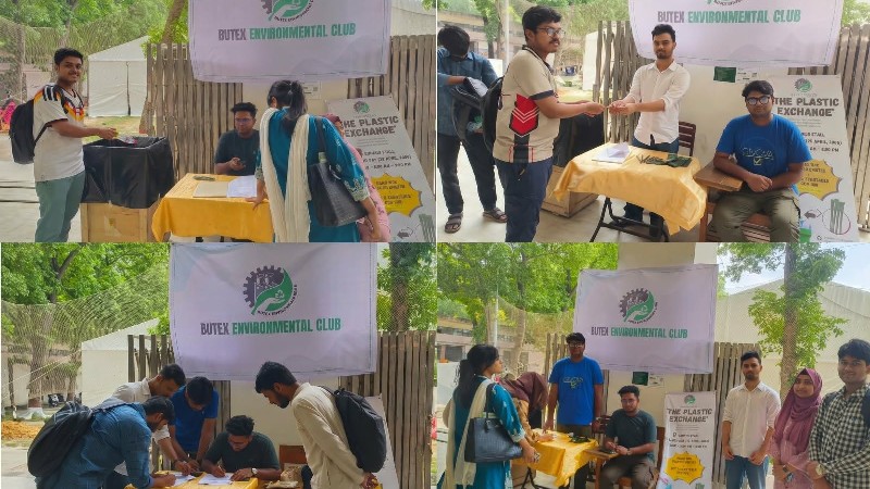 আর্থ ডে’তে বুটেক্সে ‘প্লাস্টিক এক্সচেঞ্জ’: প্লাস্টিকের বদলে মিলছে বীজযুক্ত কলম