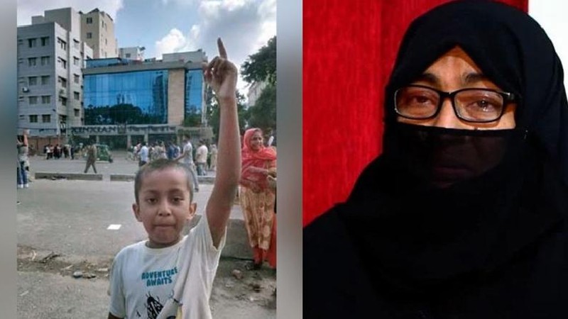 জুলাই শহীদ শিশু জাবির ইব্রাহিমের মাকে সংসদে মনোনয়ন দিল জামায়াত