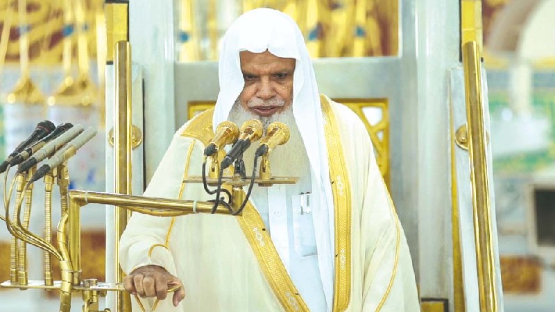 এ বছর আরাফাতের ময়দানে হজের খুতবা দেবেন হুদাইফি, কে এই শায়খ?