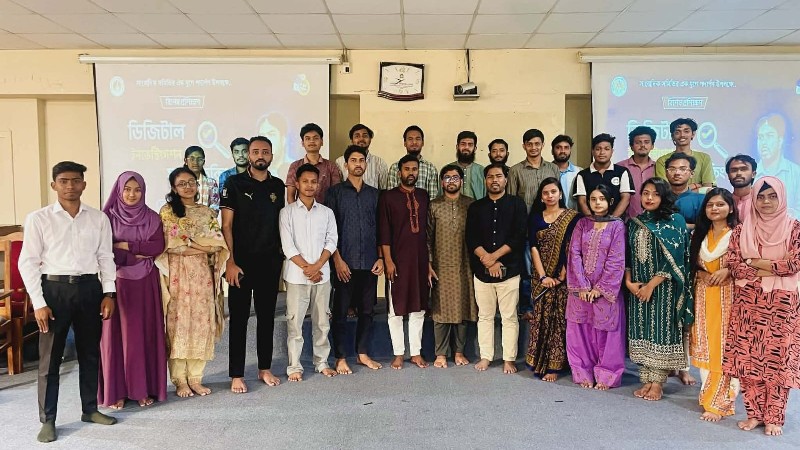 নজরুল বিশ্ববিদ্যালয়ে ডিজিটাল ইনভেস্টিগেশন ও ফ্যাক্ট চেকিং কর্মশালা অনুষ্ঠিত