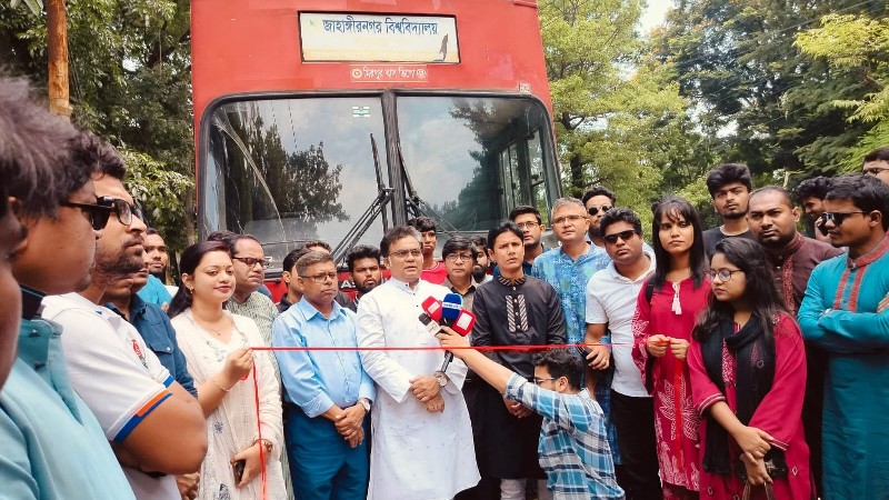 জাবি ছাত্রদলের উদ্যোগে বাস ট্র্যাকিং অ্যাপ উদ্বোধন