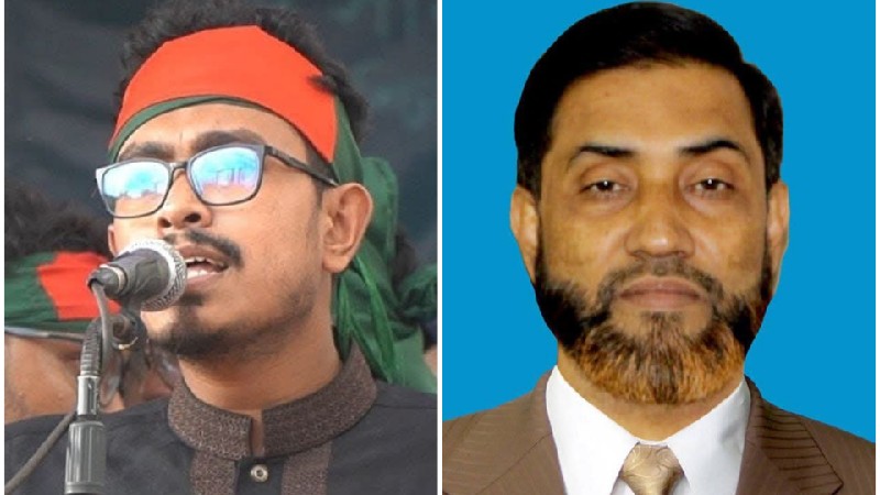 ঢাকা দক্ষিণে সাদিক, উত্তরে সেলিম—সিটি নির্বাচনে জামায়াতের প্রাথমিক মেয়র প্রার্থী ঘোষণা