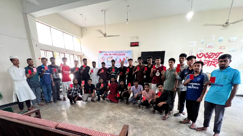 জাবির শহীদ সালাম-বরকত হলে আন্তঃহল স্পোর্টস টুর্নামেন্ট অনুষ্ঠিত