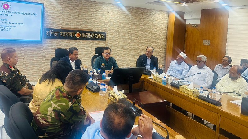 ১৮-২৪ মাসে জনমুখী ও কার্যকর মন্ত্রণালয় গড়ার পরিকল্পনা, চার খাতে বিশেষ উদ্যোগ: বাণিজ্যমন্ত্রী