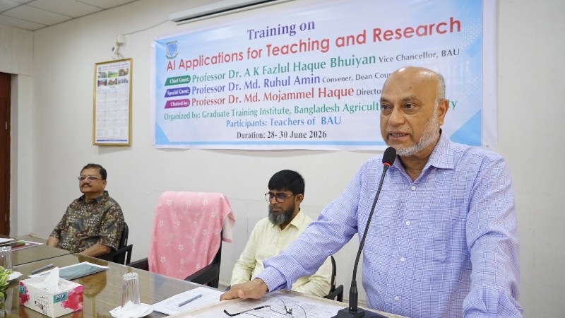 শিক্ষকদের দক্ষতা বাড়াতে বাকৃবিতে এআই কর্মশালা