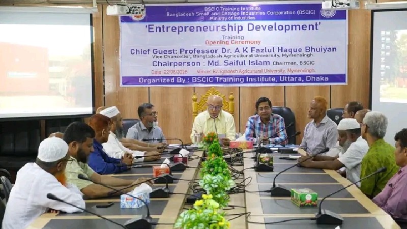 বাকৃবিতে ৩০ শিক্ষার্থীকে নিয়ে বিসিকের উদ্যোক্তা প্রশিক্ষণ শুরু