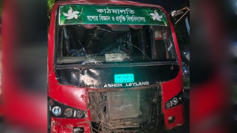 যবিপ্রবির ভাড়া নেওয়া বিআরটিসি বাস ও মালবাহী নসিমনের সংঘর্ষে নিহত এক
