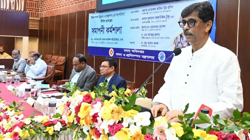 আন্তর্জাতিক বাজারে ইলিশ রফতানি সক্ষমতা বাড়ানোর আহ্বান