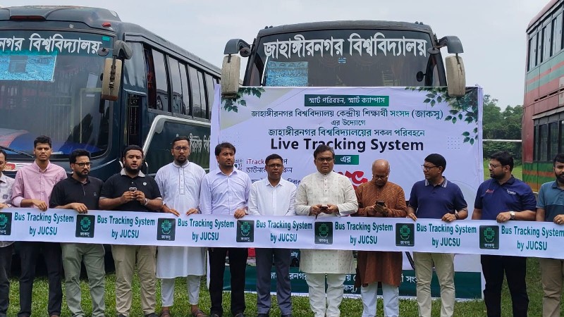 জাকসুর উদ্যোগে জাবিতে লাইভ বাস ট্র্যাকিং সিস্টেম চালু