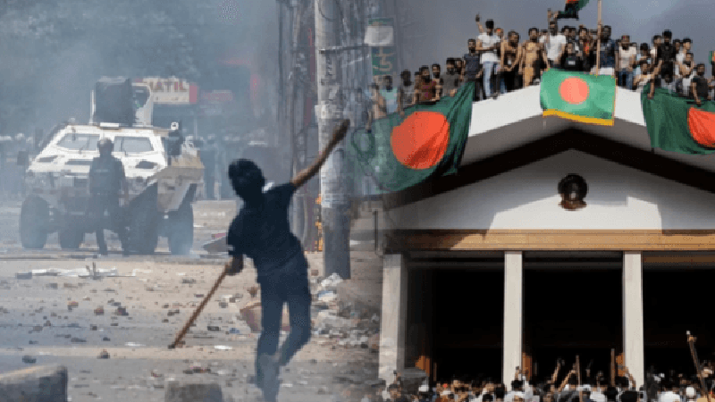 ২০২৪ সালের আজকের দিনেই শুরু হয়েছিল ‘জুলাই আন্দোলান’