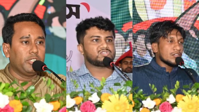 কুবিতে ‘প্রতিরোধ দিবস’: ছাত্ররাজনৈতিক সংগঠনগুলোর নানামুখী দাবি