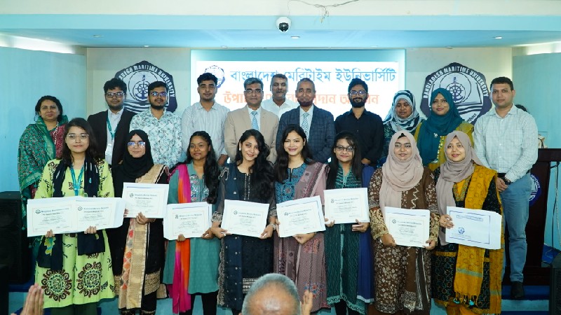 ২৮ লাখ টাকার বৃত্তি পেলো মেরিটাইম ইউনিভার্সিটির ২১২ শিক্ষার্থী