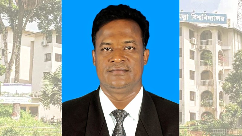 কুবি আইকিউএসির নতুন অতিরিক্ত পরিচালক ড. মোঃ মহিউদ্দিন