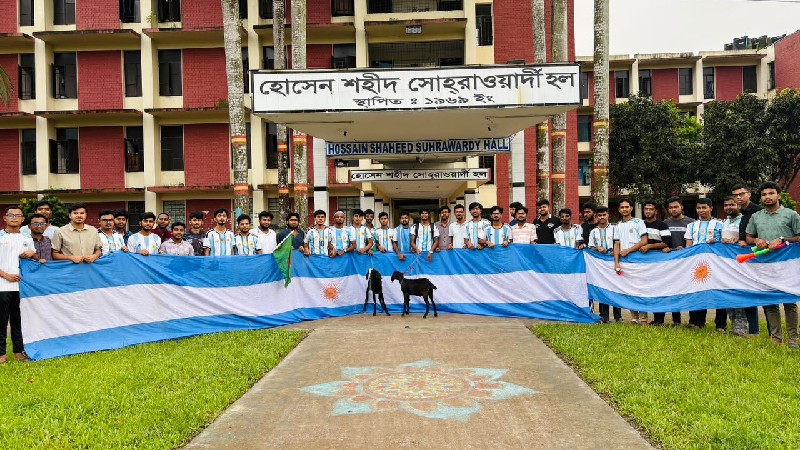 বিশ্বকাপ ফাইনালকে ঘিরে বাকৃবিতে ব্যতিক্রমী আয়োজন, গ্র্যান্ড ডিনারে খাসি